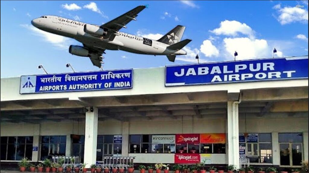 AIRPORT FLIGHTS ISSUE, जबलपुर एयरपोर्ट से कम उड़ानों के मामले में हाईकोर्ट सख्त, विमानन कंपनियों पर कड़ी टिप्पणी