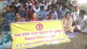 Poultry Development Corporation continues