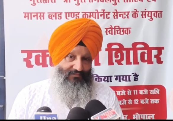 Two day blood donation camp organized