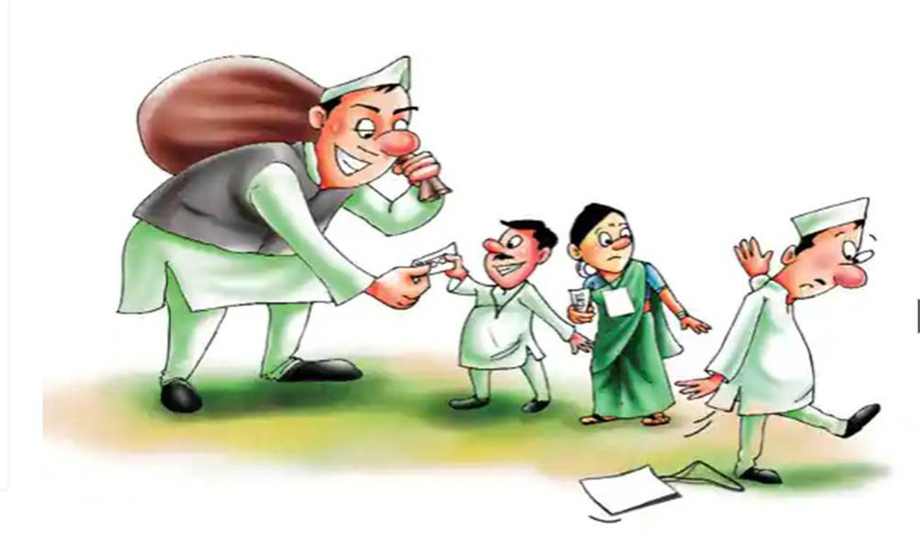 मध्यप्रदेश : जनता परेशान और जनप्रतिनिधि मालामाल – लोकतंत्र का बदलता चेहरा