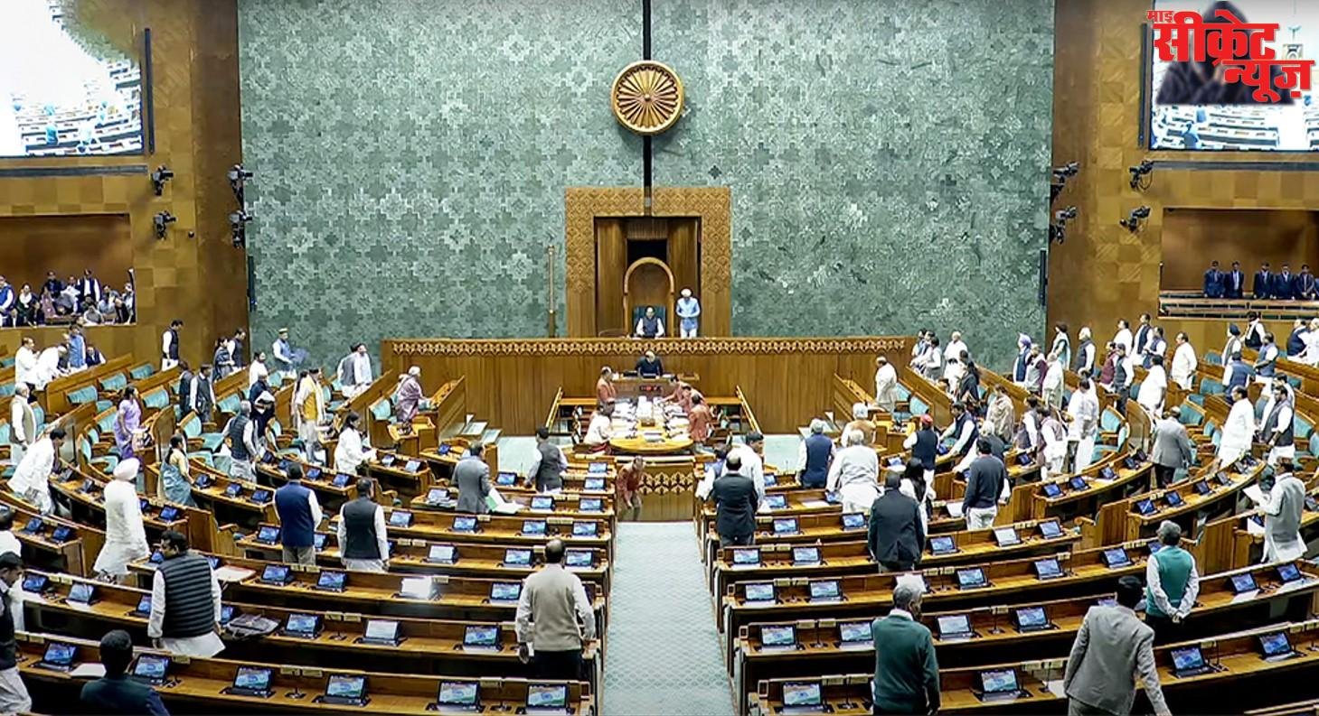ऑनलाइन मनी गेम्स पर संसद की सख्ती: 3 साल की सजा और 1 करोड़ जुर्माना