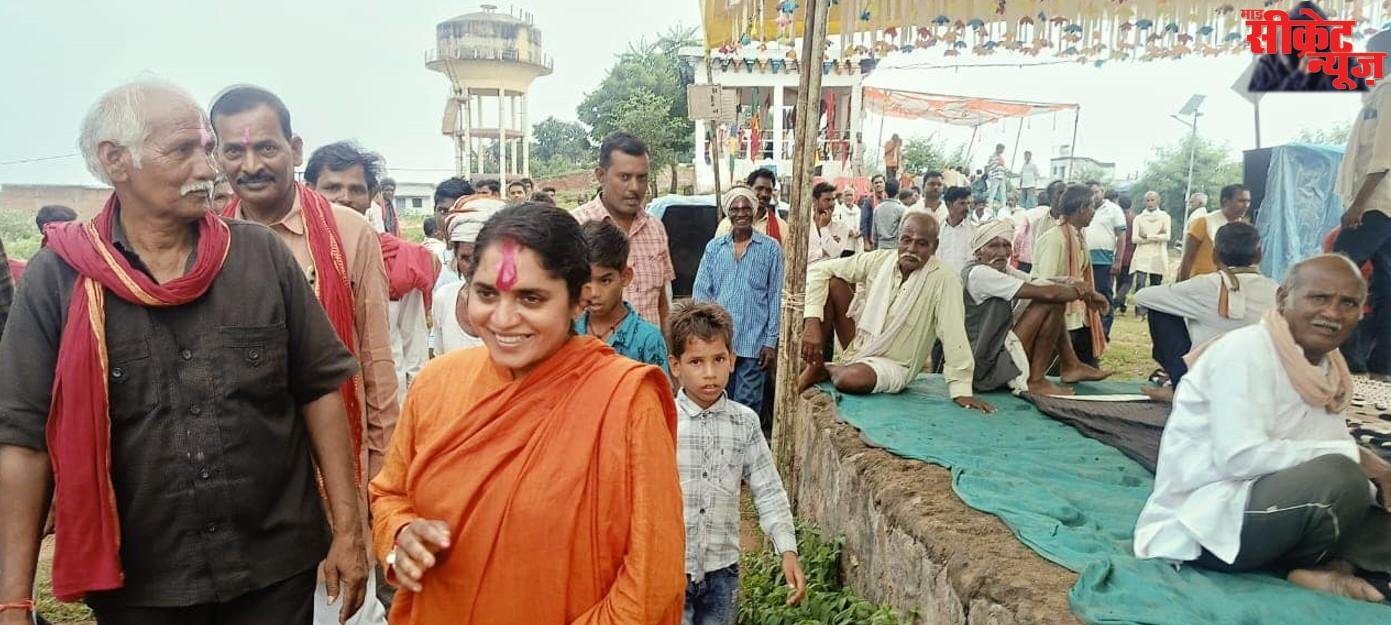 बड़ा मलहरा: विधायक सुश्री रामसिया भारती मटकी फोड़ कार्यक्रम में शामिल, ग्रामीणों की सुनी समस्याएं
