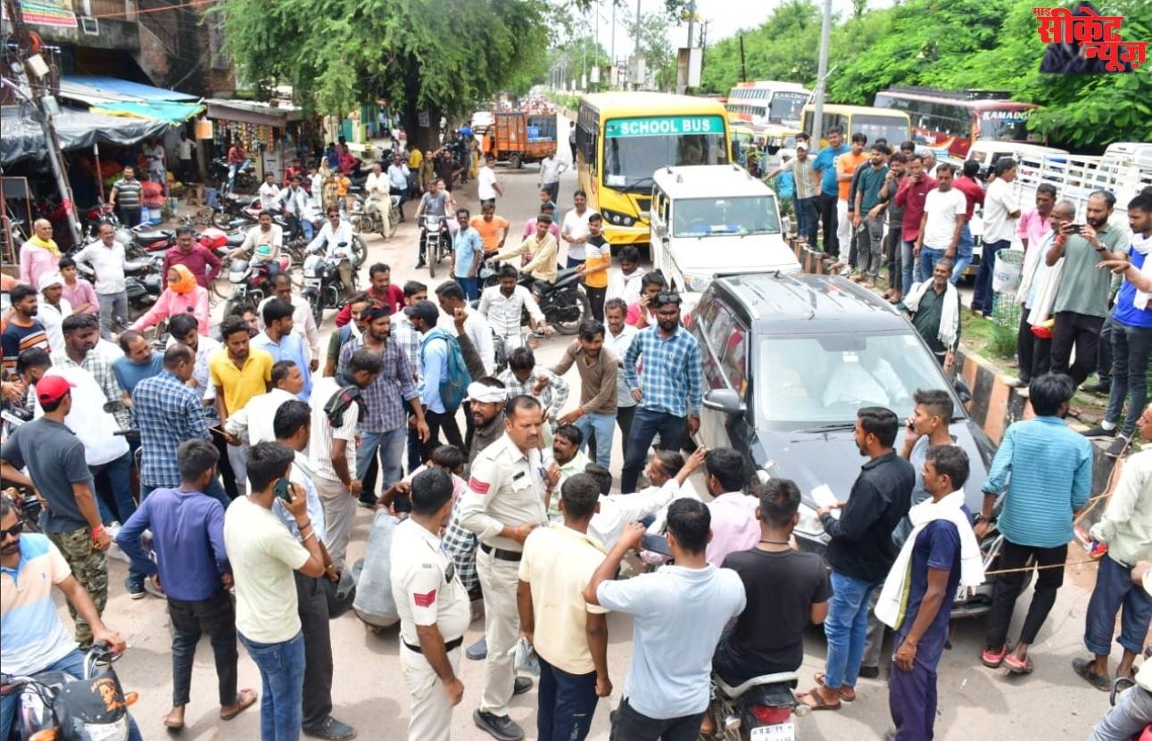 उर्वरक की कमी से नाराज किसान फिर सडक़ पर उतरे,सतना-पन्ना मार्ग बाधित कर विरोध प्रदर्शन