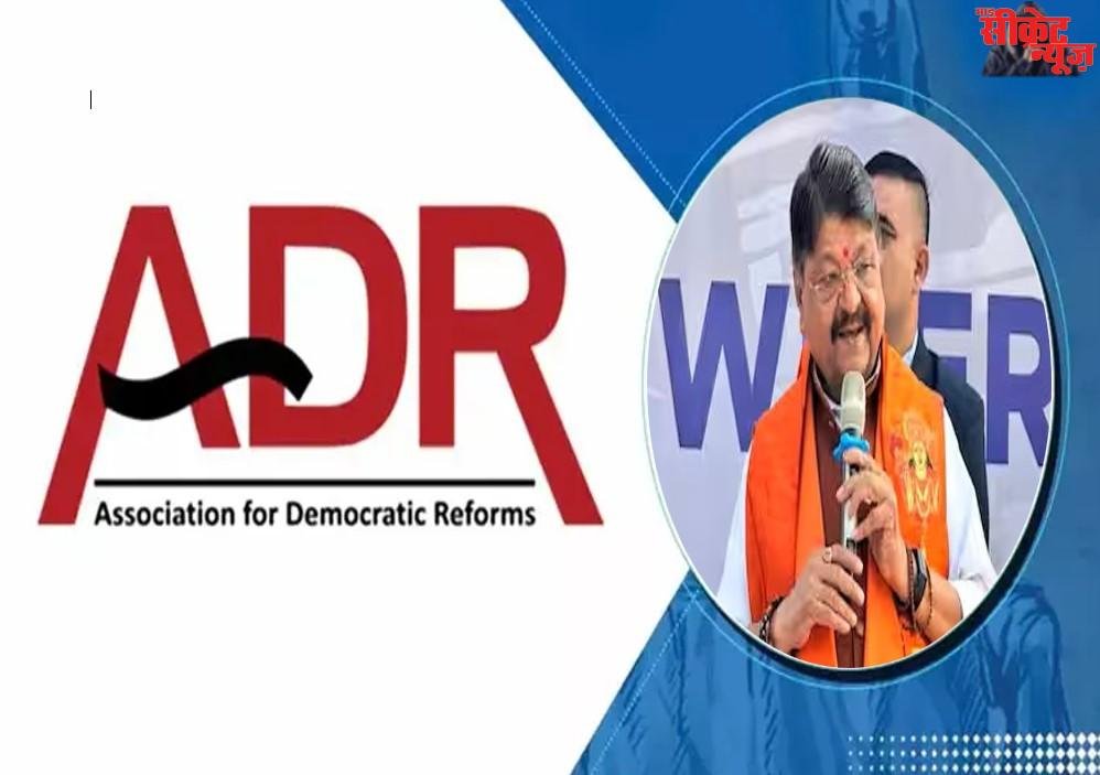 जब मंत्री ही अपराध के कटघरे में हों, तो न्याय किससे मांगे जनता?