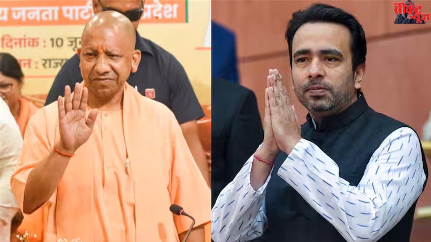 यूपी पंचायत चुनाव में बीजेपी की टेंशन बढ़ाएगी जंयत चौधरी की पार्टी? RLD ने सभी को चौंका दिया