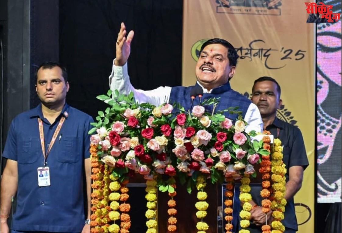 मध्यप्रदेश के आउटसोर्स कर्मियों को अब निश्चित तारीख पर मिलेगा वेतन