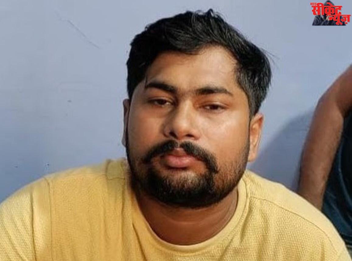 लोकायुक्त पुलिस ने जनपद पंचायत के सब इंजीनियर को 20 हजार की रिश्वत लेते रंगे हाथों गिरफ्तार किया