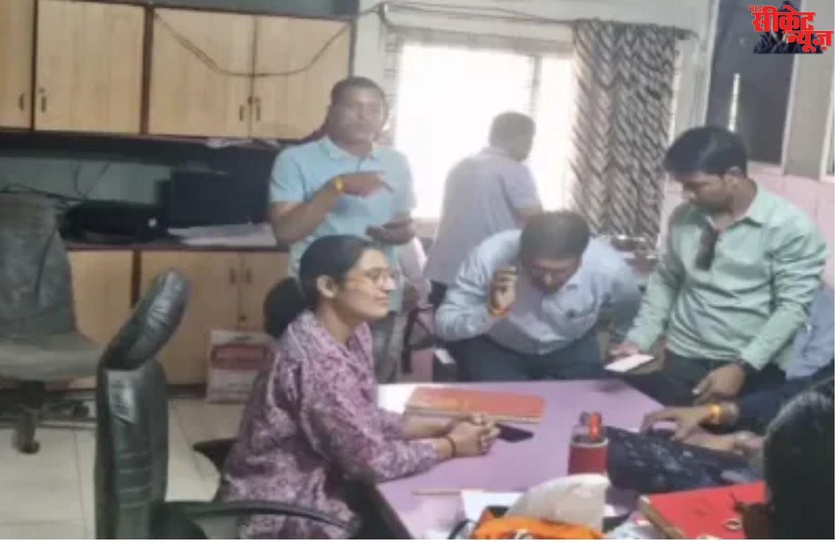 लोकायुक्त की बड़ी कार्रवाई: हजारों की रिश्वत लेते रंगे हाथ गिरफ्तार महिला अधिकारी