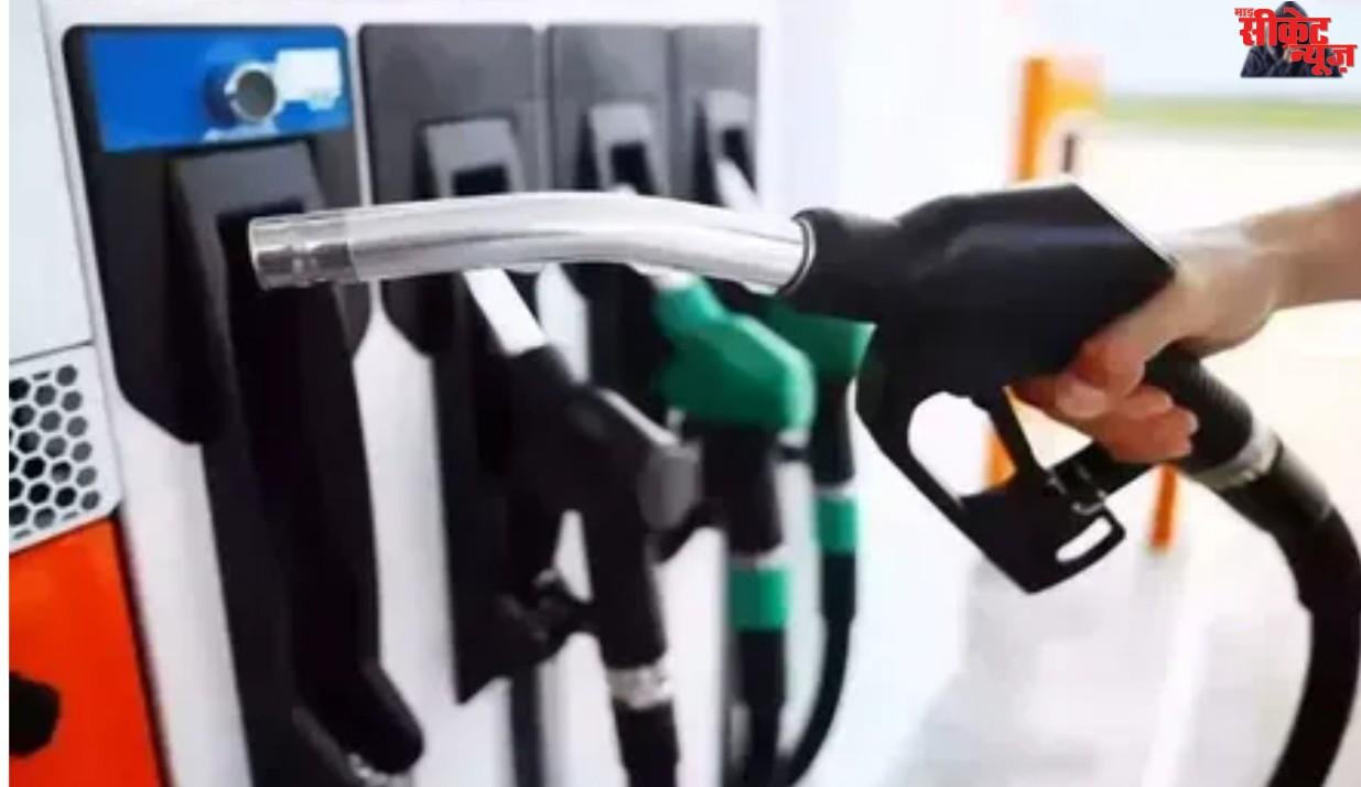 Petrol Diesel Price 10 October 2025: पेट्रोल-डीजल 4 रुपए महंगा, वाहन मालिकों के अच्छे दिन खत्म, जानिए आपके शहर में क्या है रेट