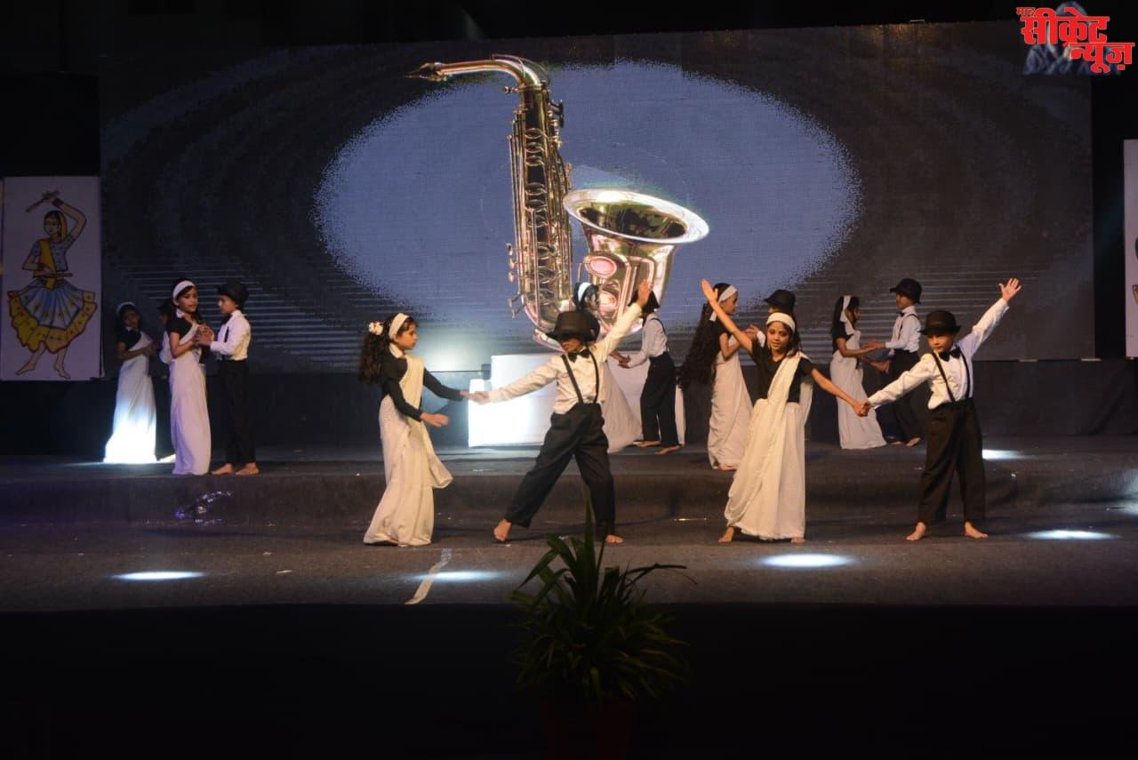 बाल भारती पब्लिक स्कूल में धूमधाम से मनाया वार्षिक उत्सव