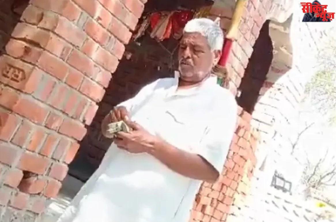 पंचायत में हैंडपंप घोटाला: पानी संकट पर भ्रष्टाचार सरपंच के ससुर द्वारा 20 हजार की वसूली