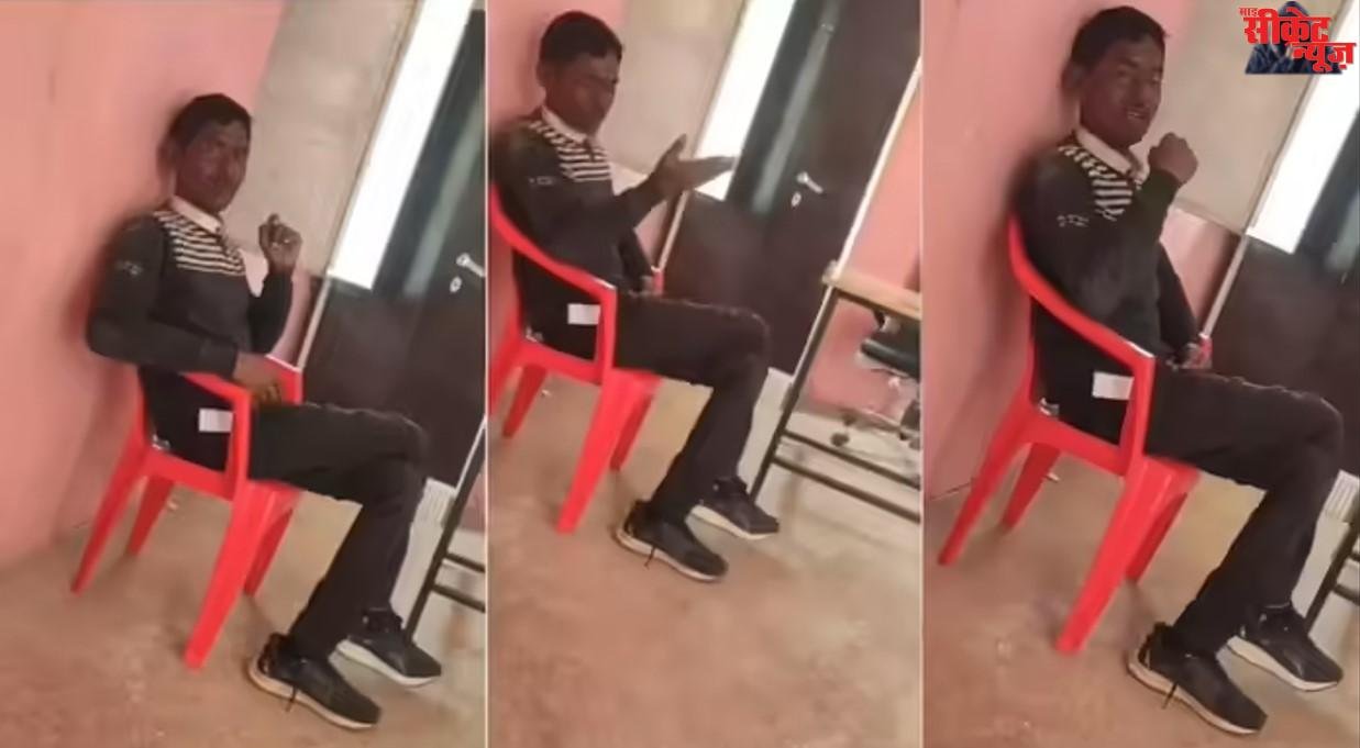 ‘मैं दारू पीता हूं’, BRC को जूते से मारूंगा भो#@$, बहाली के 3 दिन बाद ही शराबी टीचर की हेकड़ी