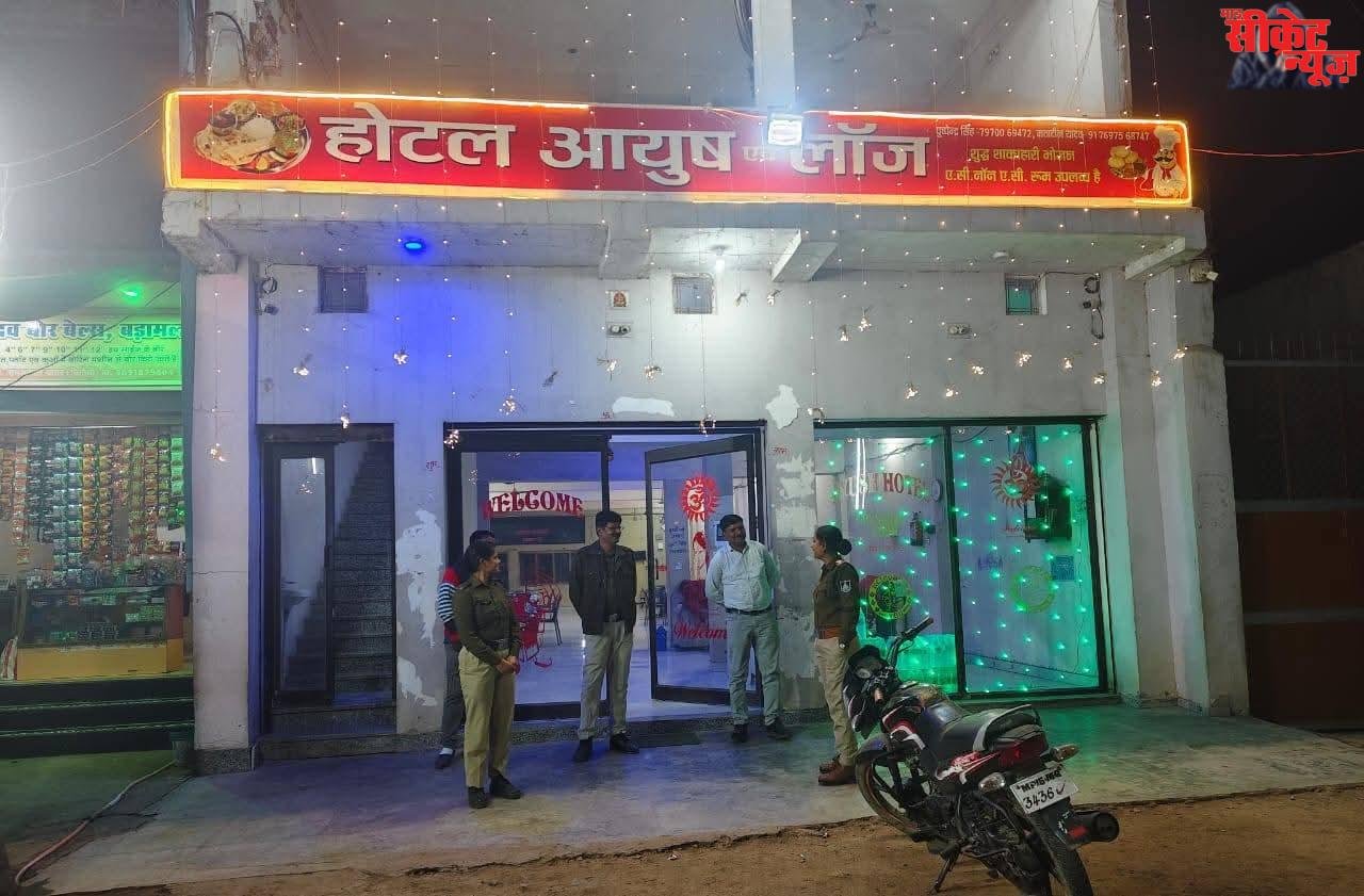 छतरपुर पुलिस द्वारा सुरक्षा एवं यातायात व्यवस्था को दृष्टिगत रखते हुए मुख्य मार्गों, होटल एवं ढाबों पर की जा रही सघन चेकिंग