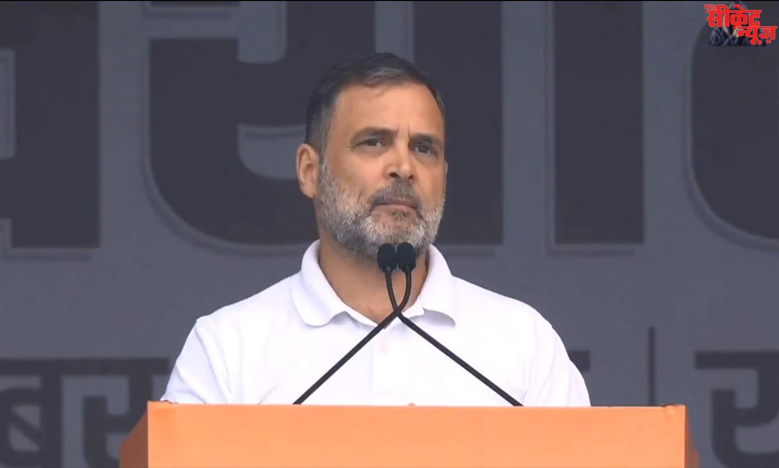 राहुल गांधी को इंदौर में सम्मेलन की नहीं मिली इजाजत, प्रशासन ने कहा- नो, सरकार पर बरसे जीतू पटवारी