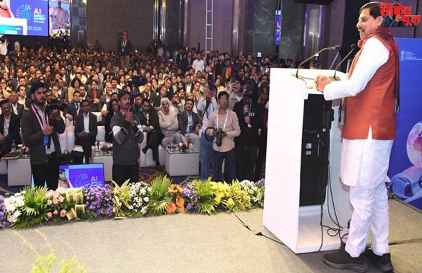 राज्य सरकार एआई को नागरिक केंद्रित, पारदर्शी और कुशल शासन की आधारशिला के रूप में कर रही है स्थापित : मुख्यमंत्री डॉ. यादव