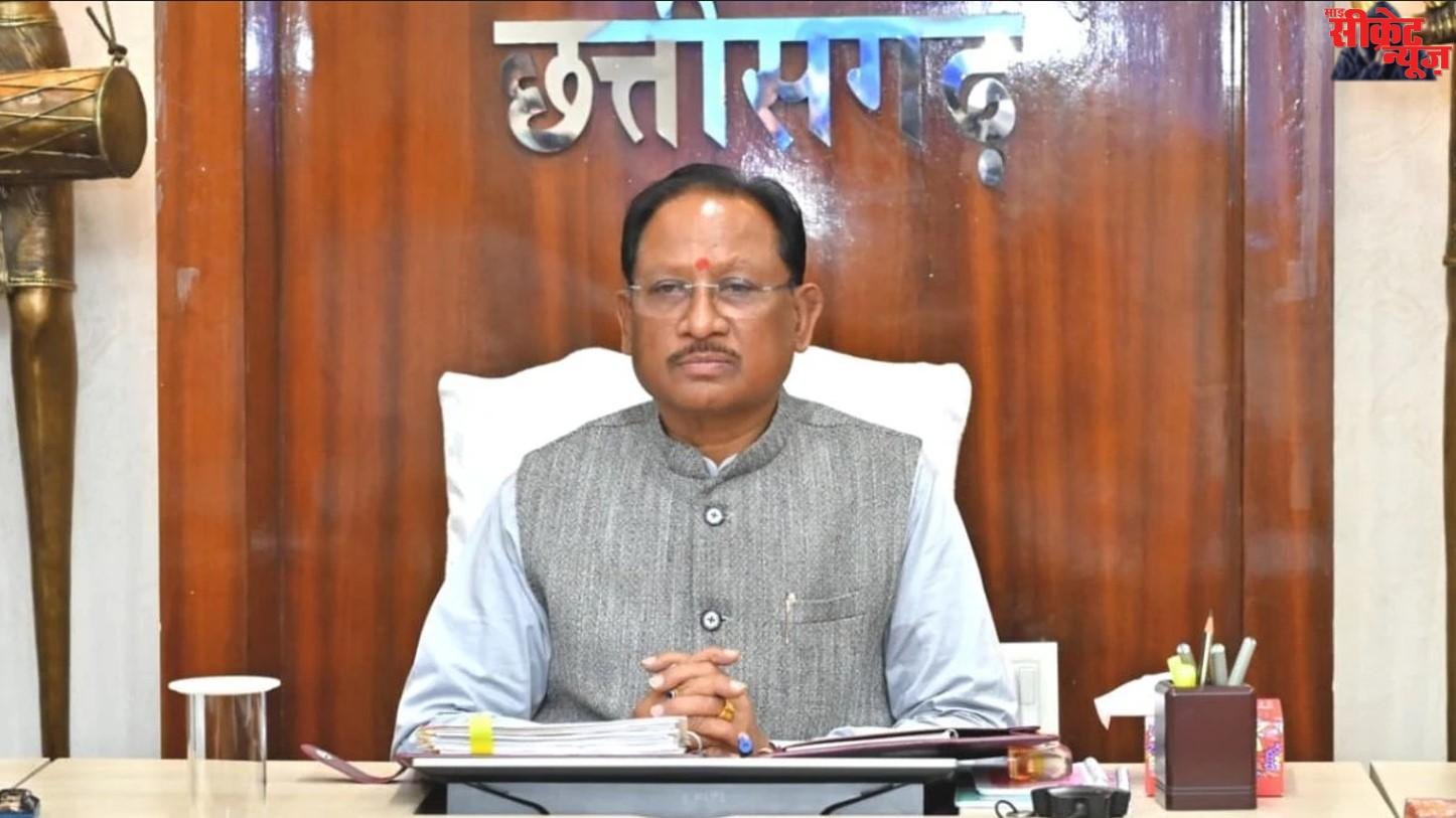 नवा रायपुर में 40 एकड़ में बनेगा NMIMS, आबकारी नीति के प्रस्ताव को मंजूरी, आईटी और हेल्थ सेक्टर में भी साय कैबिनेट के बड़े फैसले