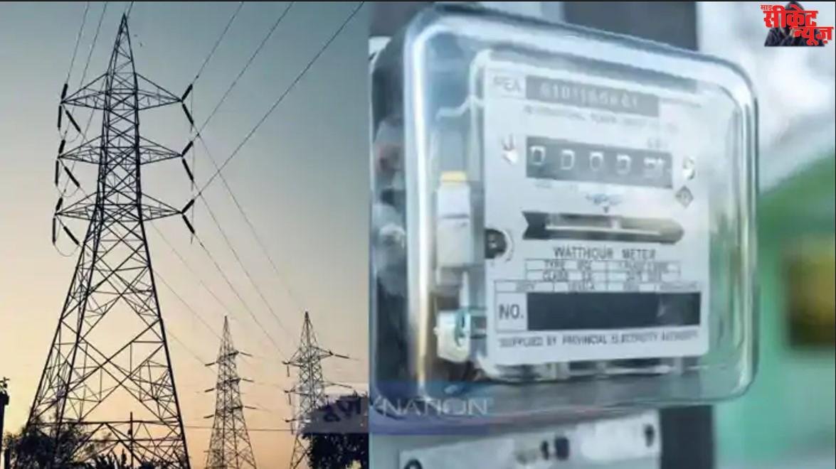 MP Electricity Connection: एक ही परिसर में दो बिजली कनेक्शन पर शिकंजा, 32 हजार उपभोक्ताओं पर कार्रवाई की तैयारी