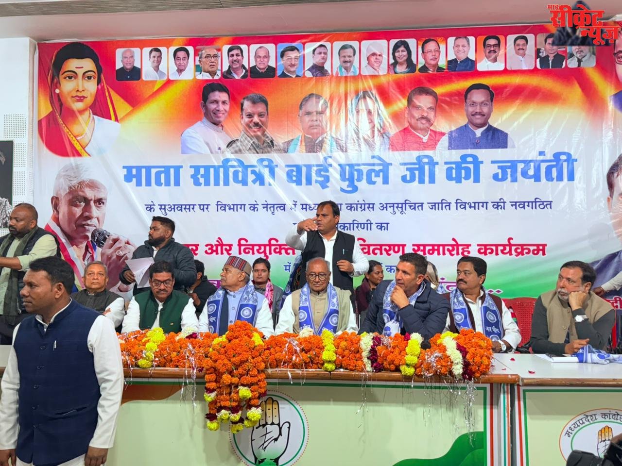 प्रदेश कांग्रेस कार्यालय में मनाई क्रान्तिज्योति सावित्री बाई फुले जयंती, पुष्पांजलि अर्पित कर किया नमन