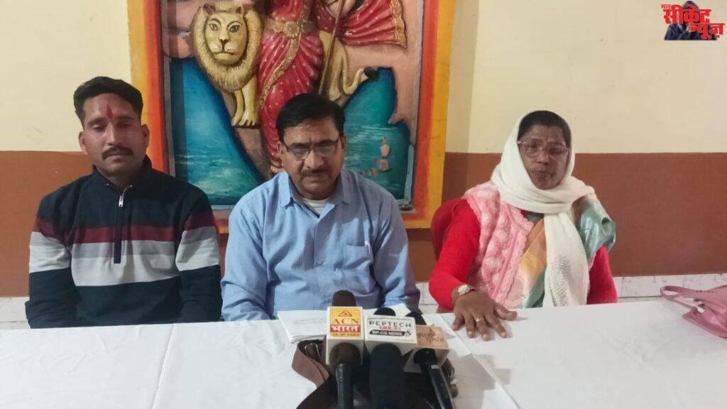 Bageshwar Dham will participate in the Hindu conference.