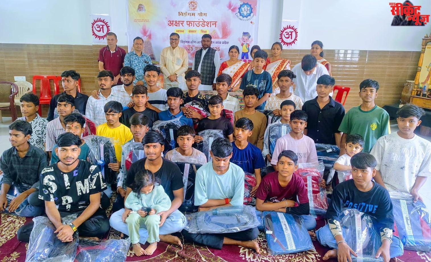 गांधी आश्रम छात्रावास में होली पर्व पर सेवा और संस्कारों का संगम, बांटी खुशियां