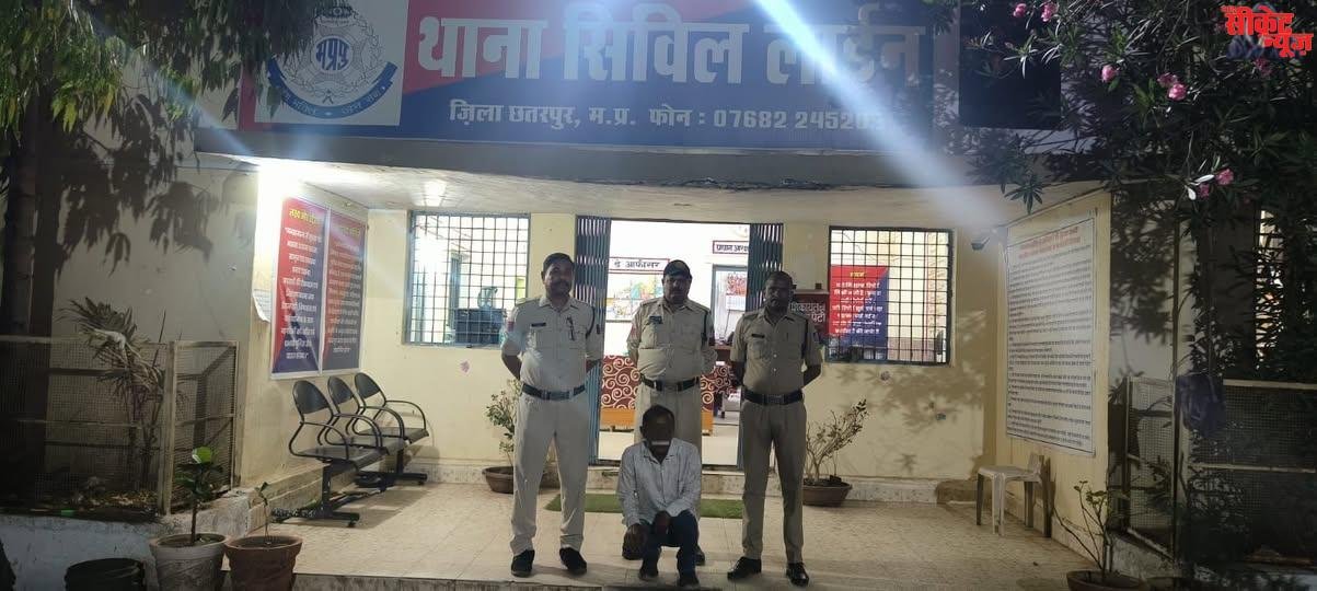 पुराने चेक बाउंस मामलों में बड़ी सफलता, ₹8000 का इनामी वारंटी गिरफ्तार