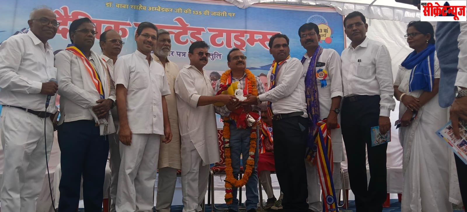 बाबा साहेब के बताए मार्ग पर चलना और उनके सिद्धांतों का पालन करना ही जयंती का मूलमंत्र