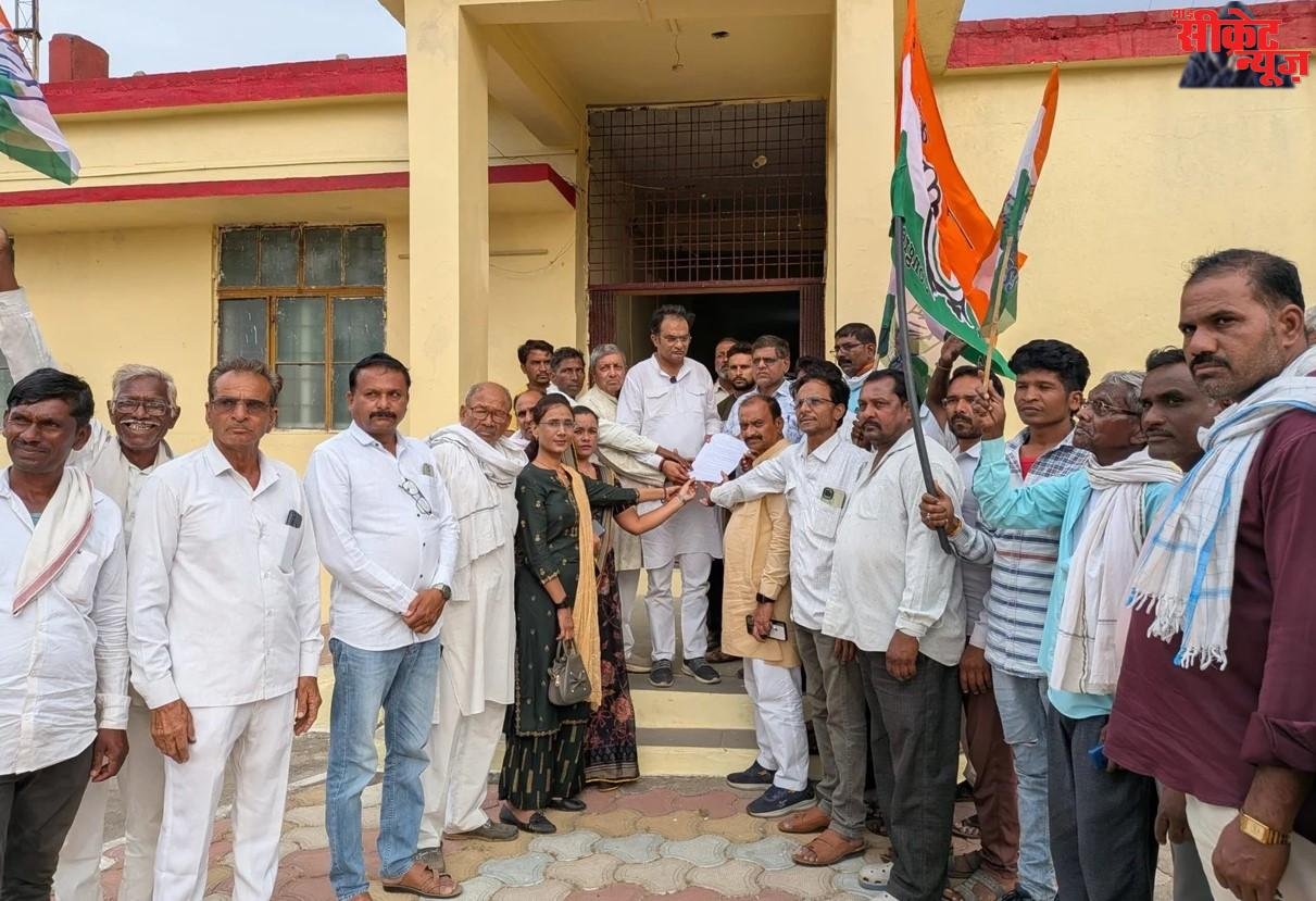 महंगाई, गैस संकट और बढ़ती बिजली दरों के खिलाफ कांग्रेस का प्रदर्शन