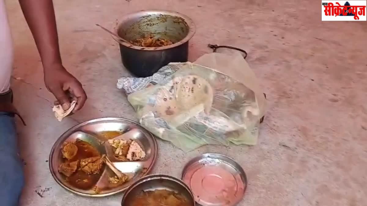 पीएमश्री हाई स्कूल में बच्चों की किताबों से जलाया चूल्हा, फिर हुई शराब-मुर्गा पार्टी