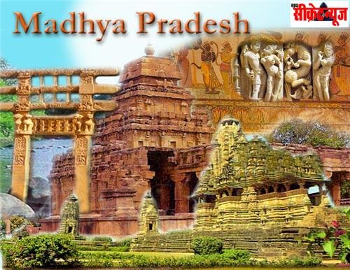 नर्मदा से राष्ट्रीय उद्यानों तक, मध्य प्रदेश की कहानी जो हर भारतीय को जाननी चाहिए