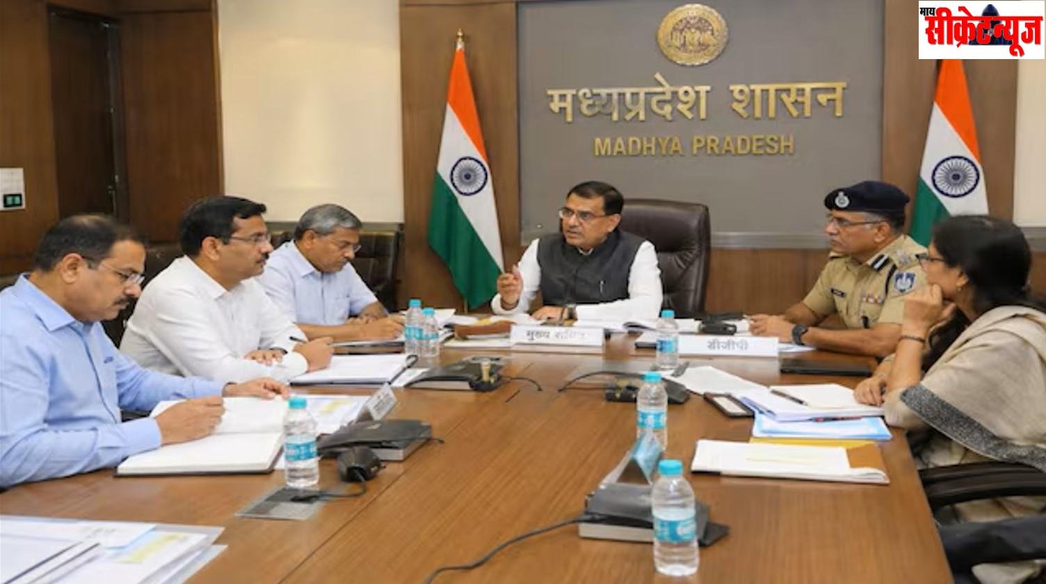 MP Officer Promotion: 13 बनेंगे IAS और 9 पाएंगे IPS कैडर, मध्यप्रदेश के इन अधिकारियों को मिलेगा प्रमोशन