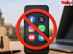 भड़काऊ पोस्ट करने वाले कर्मचारियों पर कसा शकंजा मप्र सरकार ने जारी किया फरमान