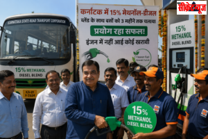गडकरी का बड़ा ऐलान…₹20/लीटर वाले फ्यूल पर चलेंगे बस-ट्रक चलेंगे ! नये इंजन हो रहे तैयार
