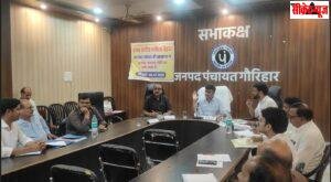 गौरिहार में खण्ड स्तरीय समीक्षा बैठक में कलेक्टर का सख्त रवैया, लापरवाही पर निलंबन, वेतन कटौती और इंक्रीमेंट रोकने के निर्देश