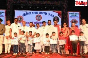 नागपंचमी पर्व- चौरसिया दिवस के उपलक्ष्य पर आयोजित प्रतिभा सम्मान समारोह सम्पन्न