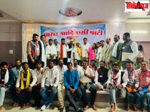 नए सिरे से संघठन विस्तार की गाथा गढ़ने में जुटी बाप पार्टी 