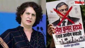 प्रियंका गांधी- ‘देशद्रोह के लिए ज्ञानेश कुमार पर चले आपराधिक मुकदमा’, SIR विवाद पर साधा निशाना
