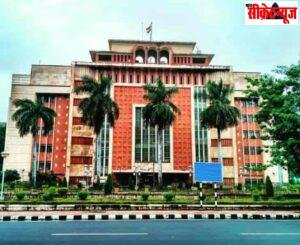 मध्य प्रदेश में शिक्षकों की ई-अटेंडेंस नहीं लगने पर नहीं रुकेगा वेतन