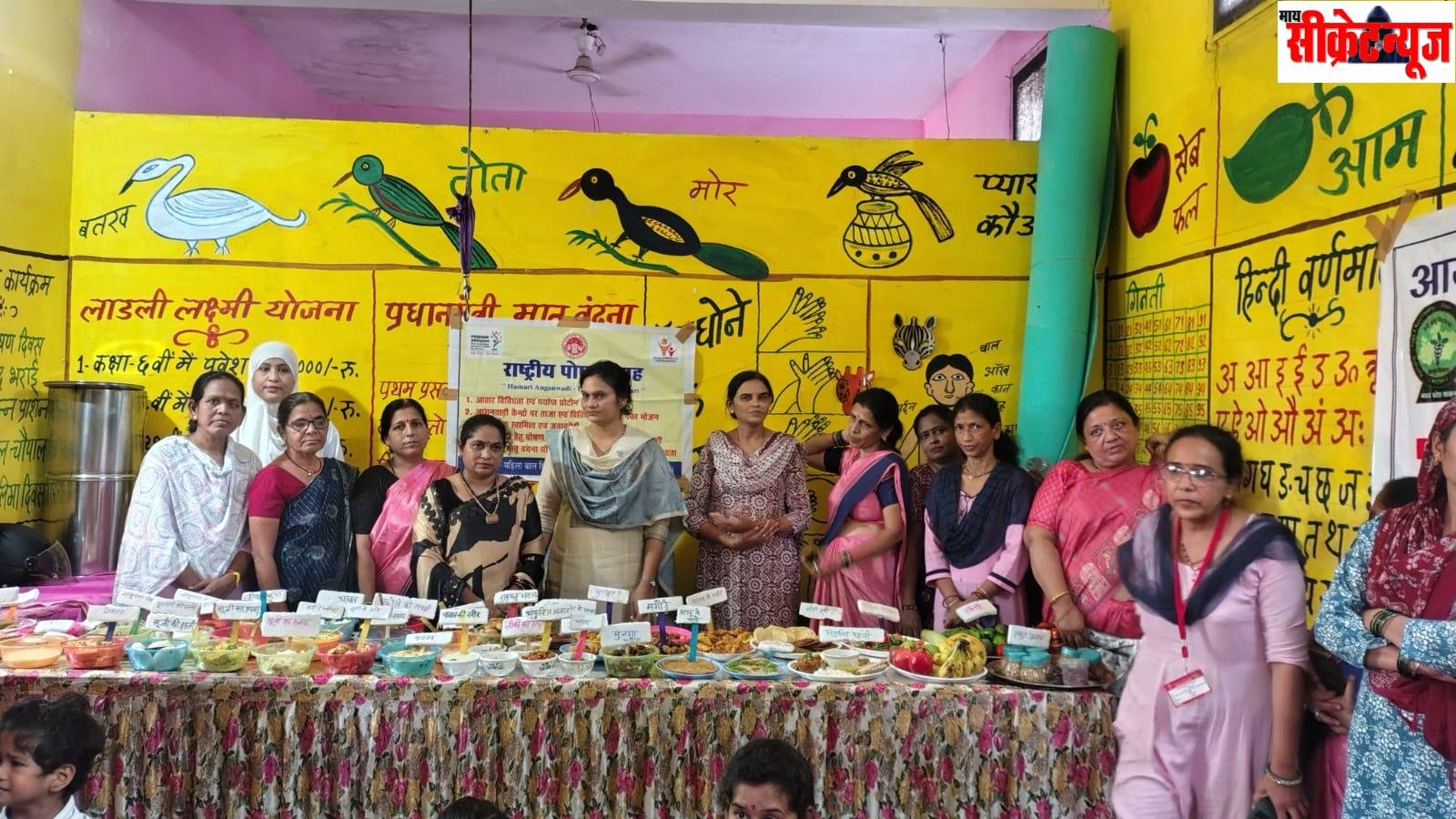 हमारी आंगनवाड़ी, हमारी जिम्मेदारी: पोषण माह में आहार विविधता और प्रोटीन पर जागरूकता