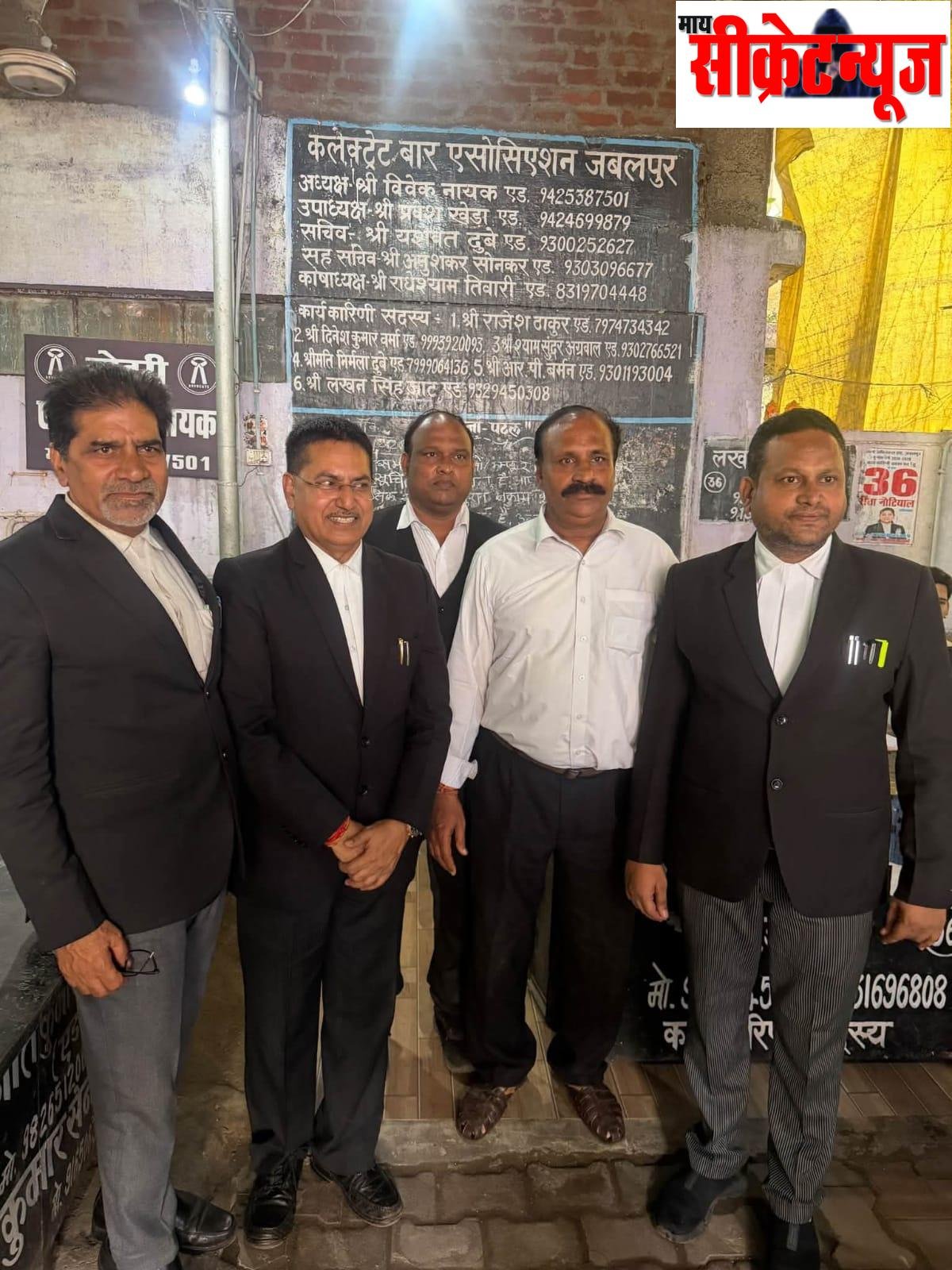 राज्य अधिवक्ता परिषद चुनाव के बाद नवीन शुक्ला ने अधिवक्ता साथियों से की मुलाकात, बताईं प्राथमिकताएं