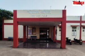 झूले से गिरकर बच्चे का पैर फ्रैक्चर, प्राचार्य और प्रबंधन को कोर्ट का नोटिस।