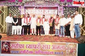 आमला में स्वर्णकार समाज ने धूमधाम से मनाई अजमीढ़ देव जयंती।