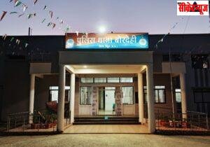 बोरदेही पुलिस की बड़ी कार्रवाई, 15 लीटर अवैध शराब के साथ आरोपी गिरफ्तार।