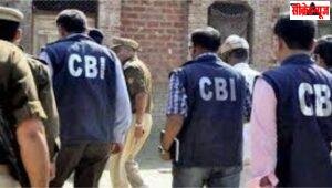 भोपाल में CGST सुपरिंटेंडेंट रिश्वत लेते गिरफ्तार, घरों से ₹72.5 लाख नकद बरामद